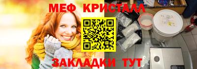 spice Заволжье