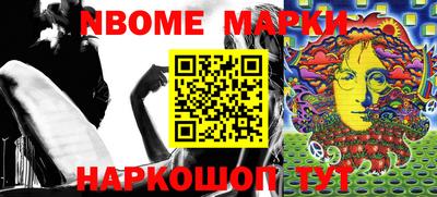 spice Заволжье
