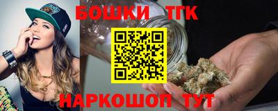 spice Заволжье