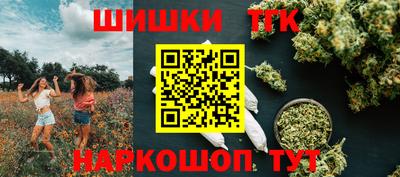 spice Заволжье