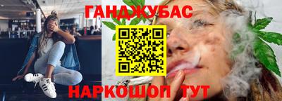 бутик Заводоуковск