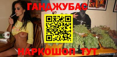 spice Заволжье