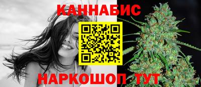 кокаин премиум Жуковский