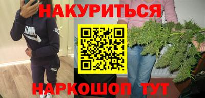 spice Заволжье