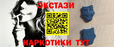 spice Заволжье