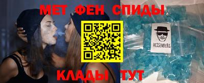 spice Заволжье