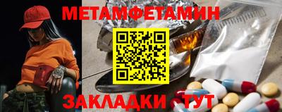 кокаин премиум Жуковский