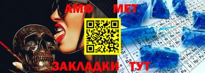 кокаин премиум Жуковский