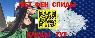 spice Заволжье