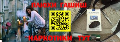 spice Заволжье
