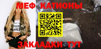 бутик Заводоуковск